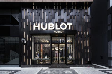 hublot apparel|hublot store near me.